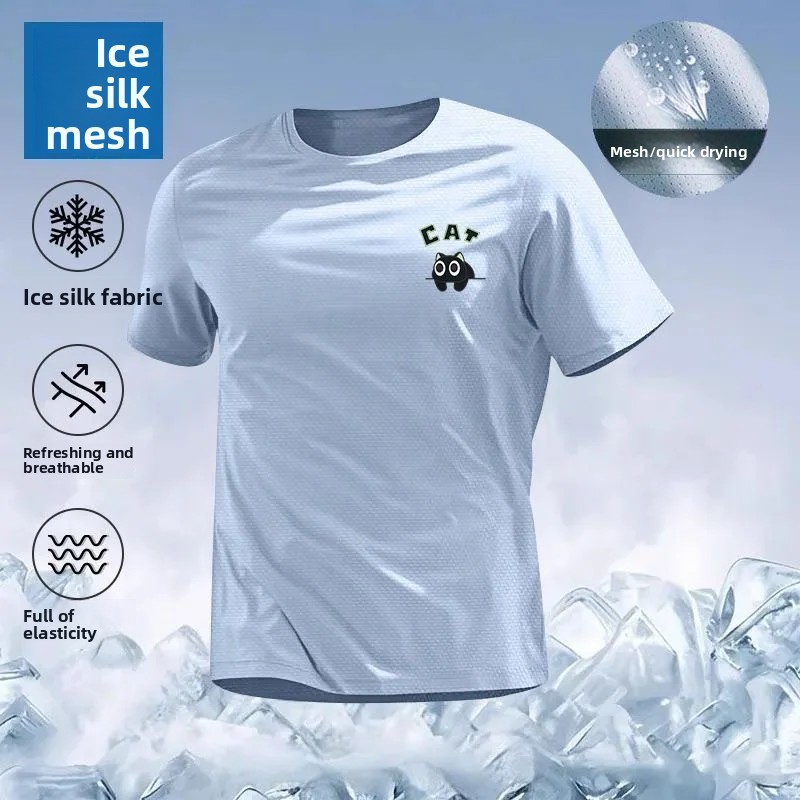 T-shirt décontracté pour homme en soie glacée, coupe ample, manches courtes, dos en maille, respirant et confortable, style été