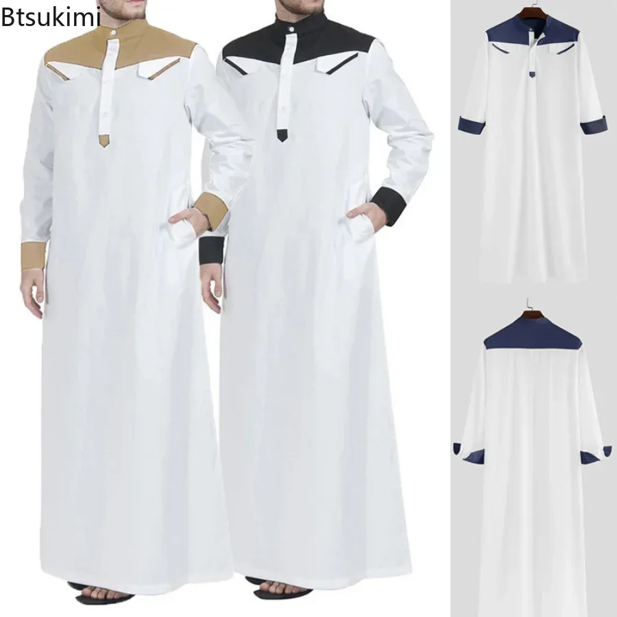 Thobe musulmane confortable pour hommes, Caftan à manches longues, couleur contrastée, vêtements musulmans, col Mandarin, Robe musulmane pour moyen-orient, 2026