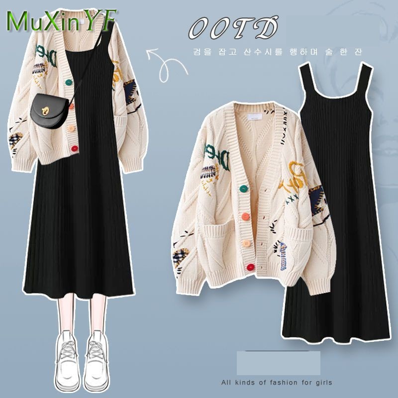 Robe pull assortie deux pièces pour femmes, cardigan élégant coréen, jupe à bretelles, ensemble imbibé, nouvelle mode, automne, hiver, 2025