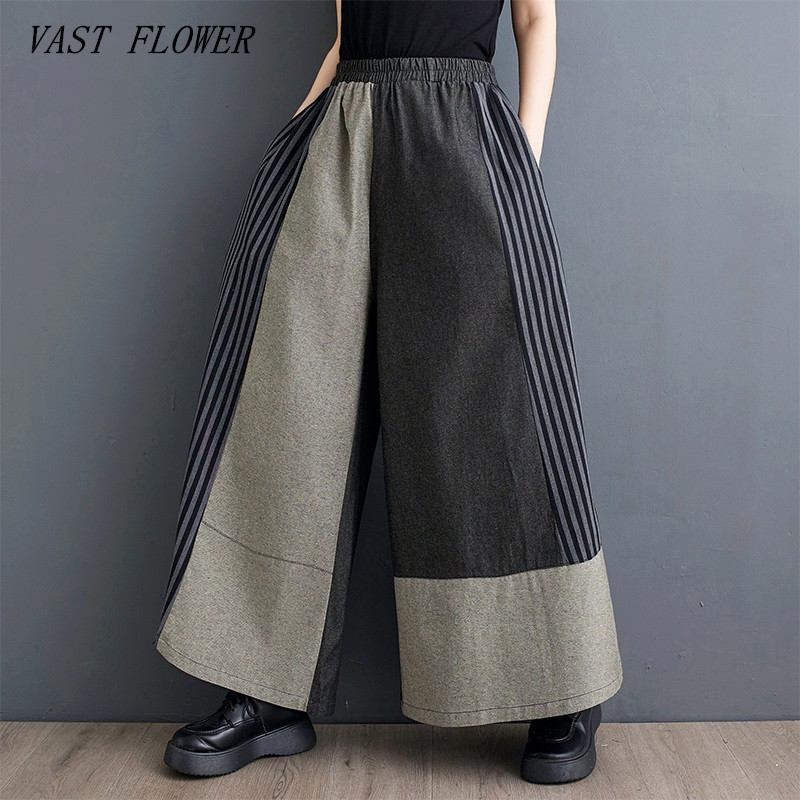 Jean décontracté ample d'été, nouveau jean vintage patchwork pour femme, taille haute, pantalon en denim 2026, pantalon à jambes larges