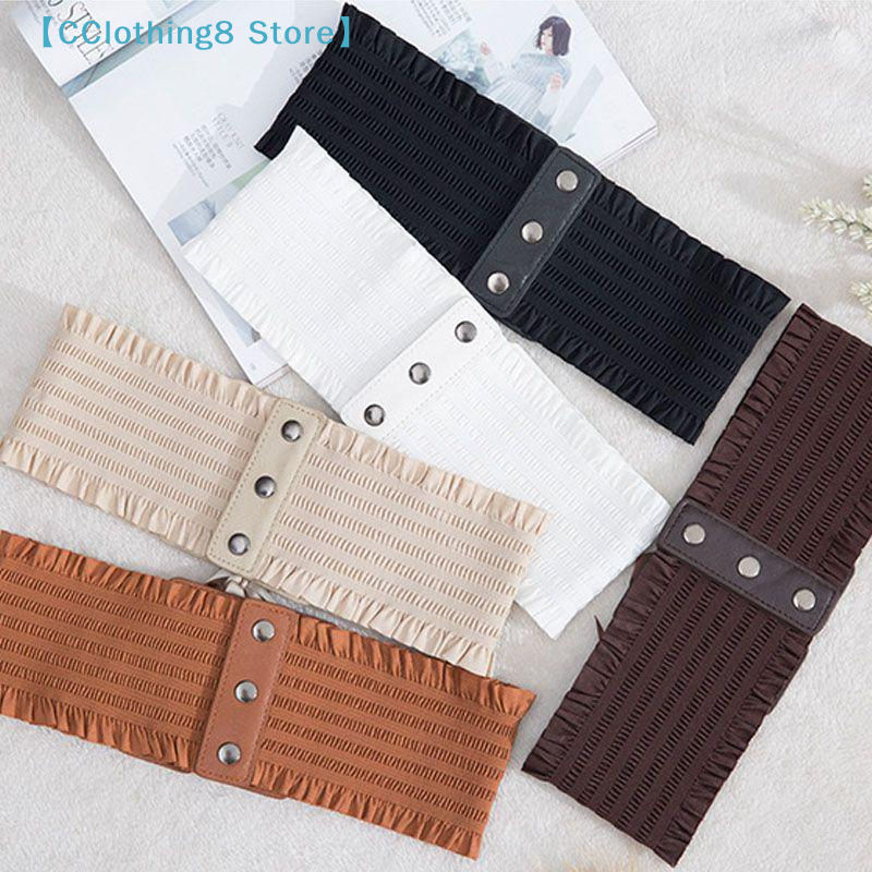 Ceinture élastique large pour femmes, rétro, classique, polyvalente, adaptée aux robes, manteaux, jeans et ceintures.【AliS8】
