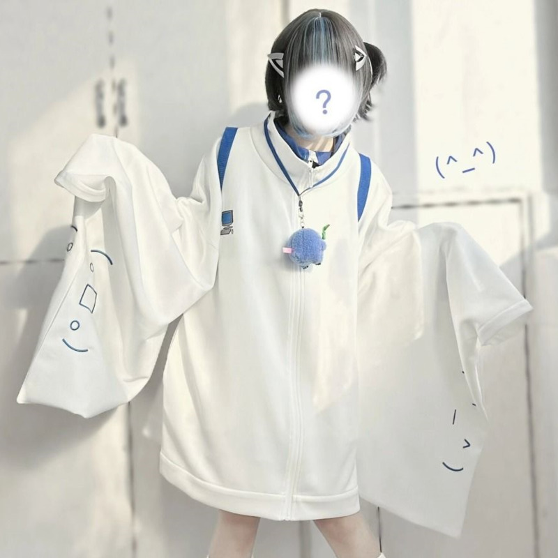 Veste Japonaise à Manches Larges pour Femme, Manteau à Fermeture Éclair, Solide, Décontracté, Polyvalent, à la Mode, Printemps Automne 2024