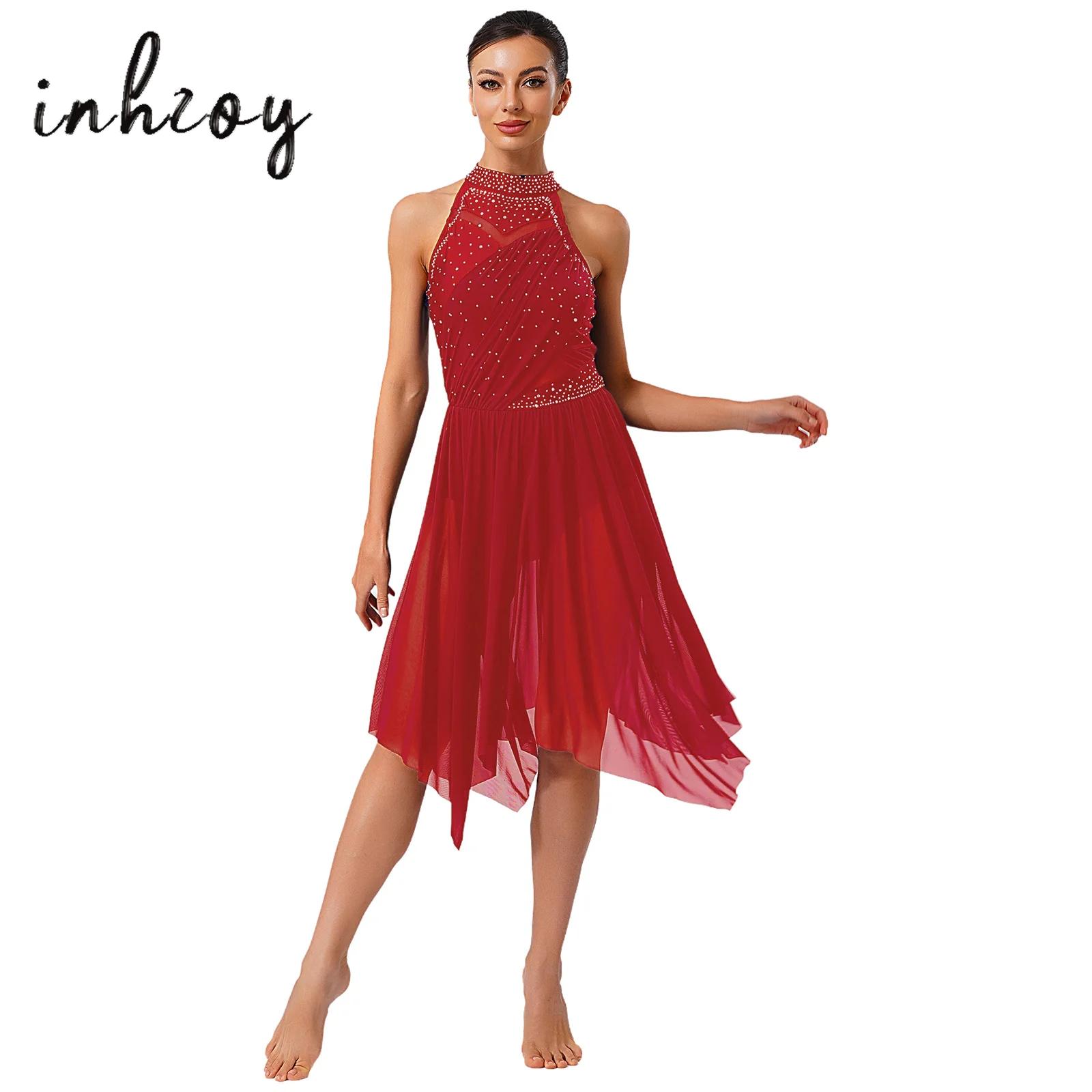 Robe de danse lyrique pour femmes, col licou, strass scintillants, Patchwork, maille irrégulière, ourlet à volants, pour compétition de cours de danse