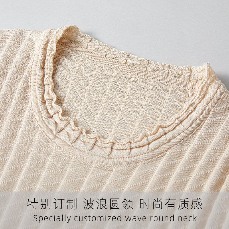 Nouveau haut polyvalent en soie et coton, texture bulle, soie de mûrier douce pour la peau, fine et qui recouvre la peau.