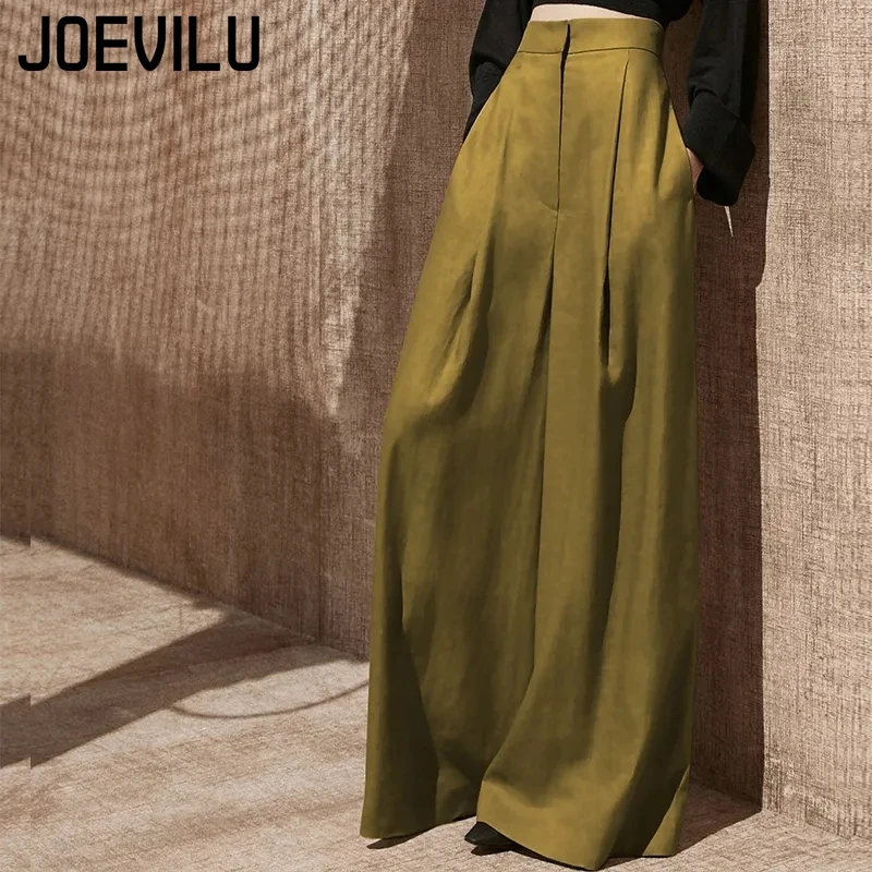 Pantalon taille haute à jambes larges pour femmes, vadrouille de sol fine et décontractée, tendance coréenne, drapé, Streetwear, printemps/automne
