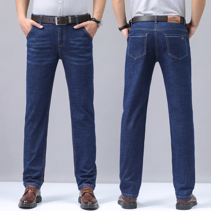 Nouveautés 2026 : Jean en denim, pantalon décontracté et professionnel, coupe droite classique, élastique, coupe régulière