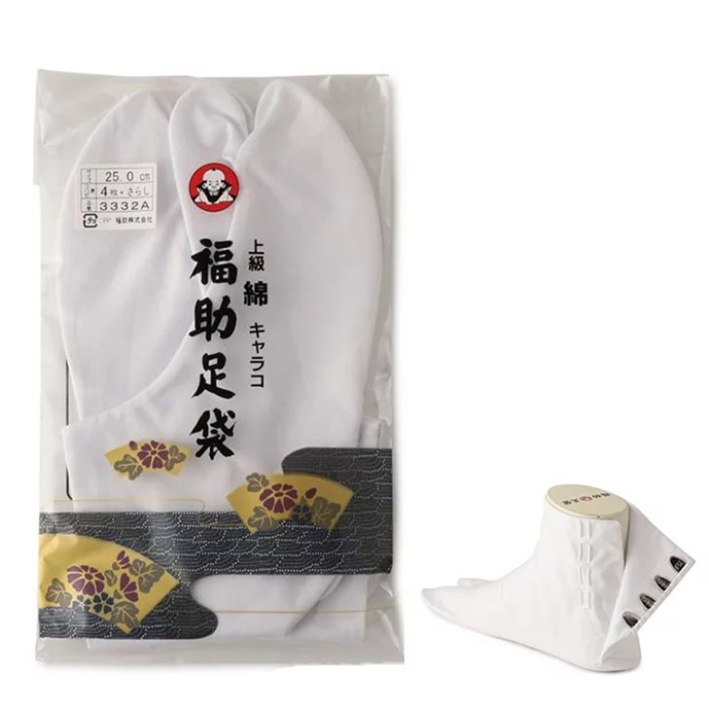 Chaussettes de Cosplay japonaises Kimono, sac de pied blanc, chaussettes traditionnelles japonaises, chaussettes à deux doigts, chaussettes à orteils Tabi, accessoires Kimono