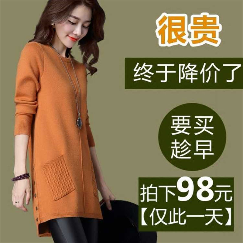 Femme chandails pull grand vêtements pour femmes épais pull en vrac printemps automne Long bas pull Femme Chandails