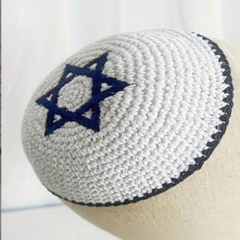 Nouvelle Kippa Juive pour Hommes, Modèle Tendance, Yamaka, Yarmulka, Broderie, Chapeau Rond, Style Ethnique, Quotidien, Décontracté