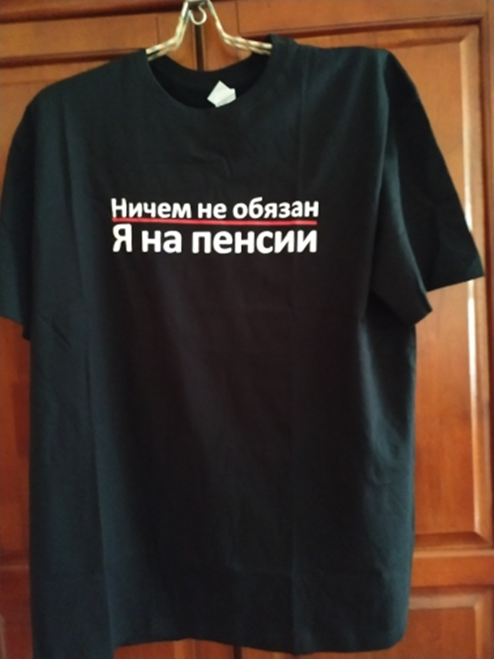 T-shirt en coton noir pour homme, avec inscription, style estival, à la mode