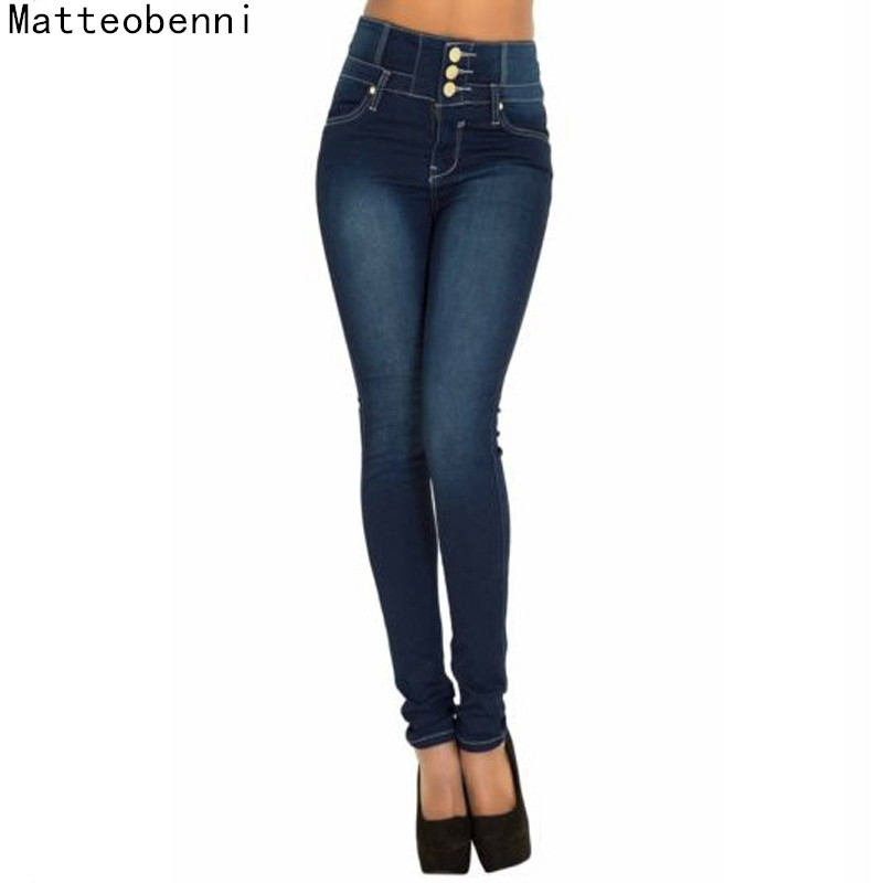 Femmes noir Jean Push Up crayon Denim pantalon dames Vintage taille haute décontractée Stretch maigre maman Jean mince Femme