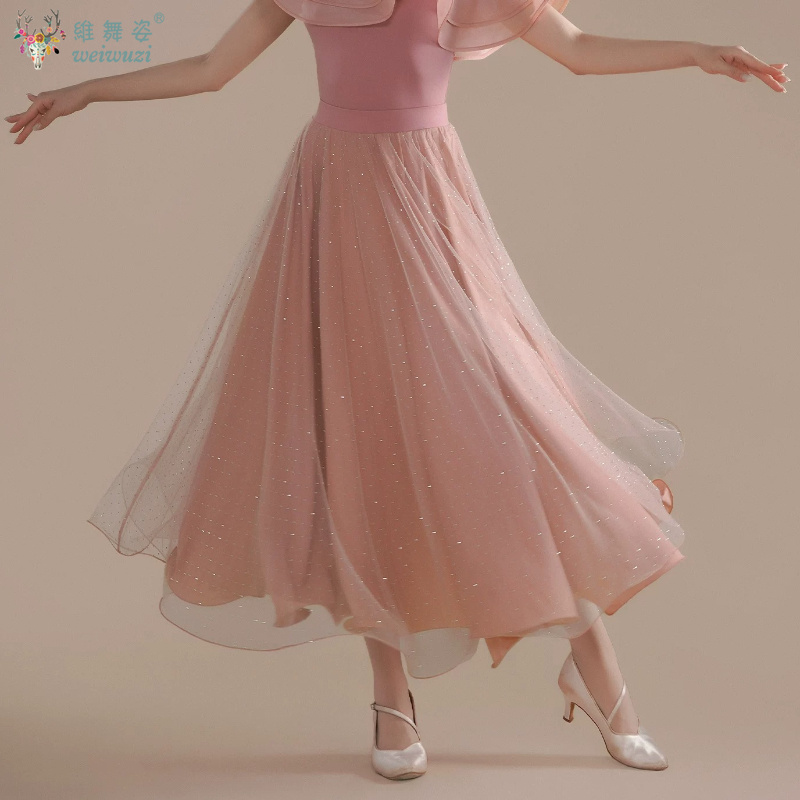 Jupes de danse de salon élégantes pour femmes, noires, à grande ampleur, costumes de danse professionnels modernes, vêtements de valse standard nationale