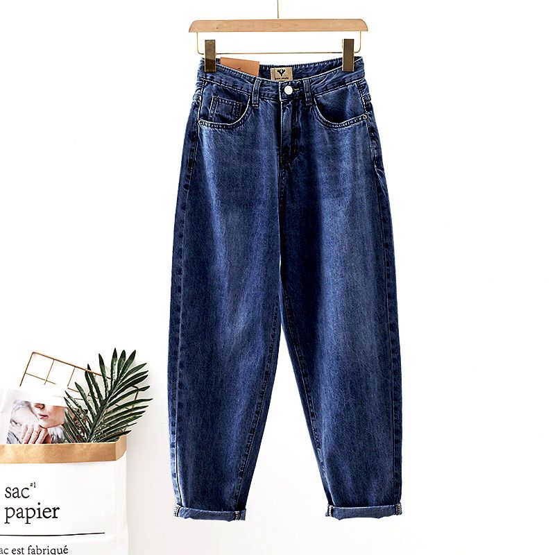 Jean en denim taille haute ample pour femme, style décontracté vintage, coupe baggy harem, pantalon fuselé extensible pour le quotidien, collection printemps
