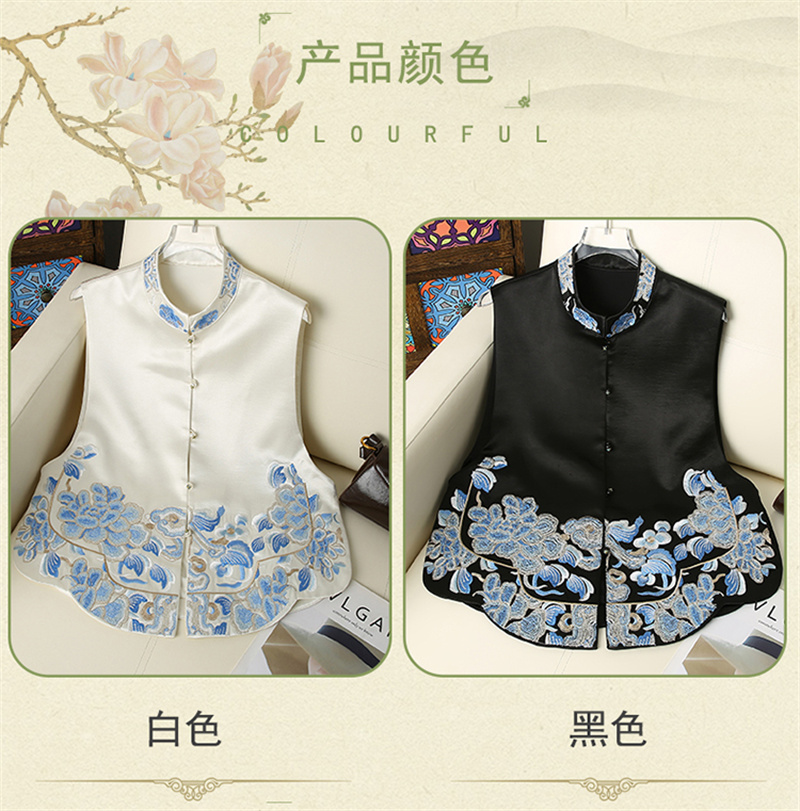 Gilets pour femmes vestes pour femmes abricot nouveau Style National gilet brodé chinois début d'automne gilet débardeur veste brodée