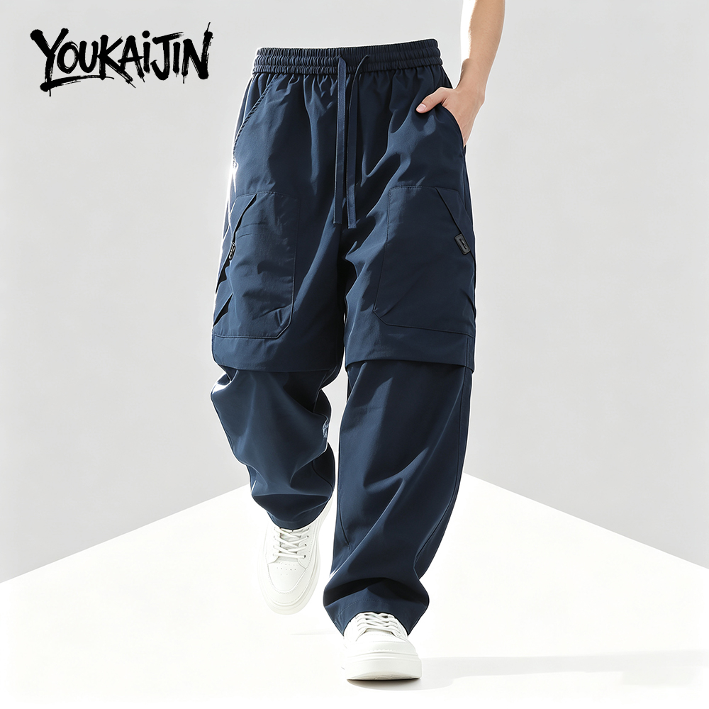 Pantalon d'été pour hommes, style japonais Harajuku, pantalon décontracté ample, uni, confortable, taille élastique, pour la marche en plein air et la randonnée