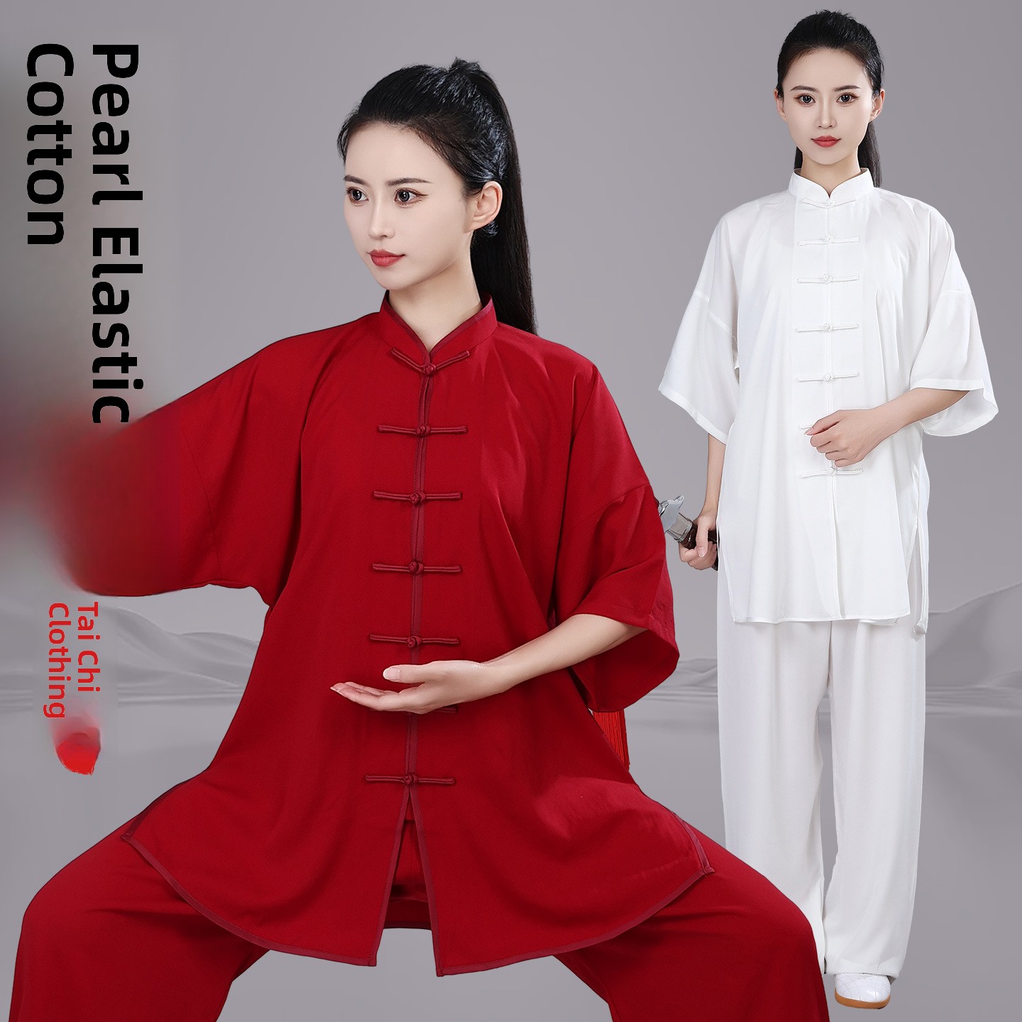 Nouvel uniforme de Tai Chi Hongji en soie pour homme, collection printemps-été, idéal pour l'exercice matinal, les arts martiaux et la pratique traditionnelle du Tai Chi chinois.