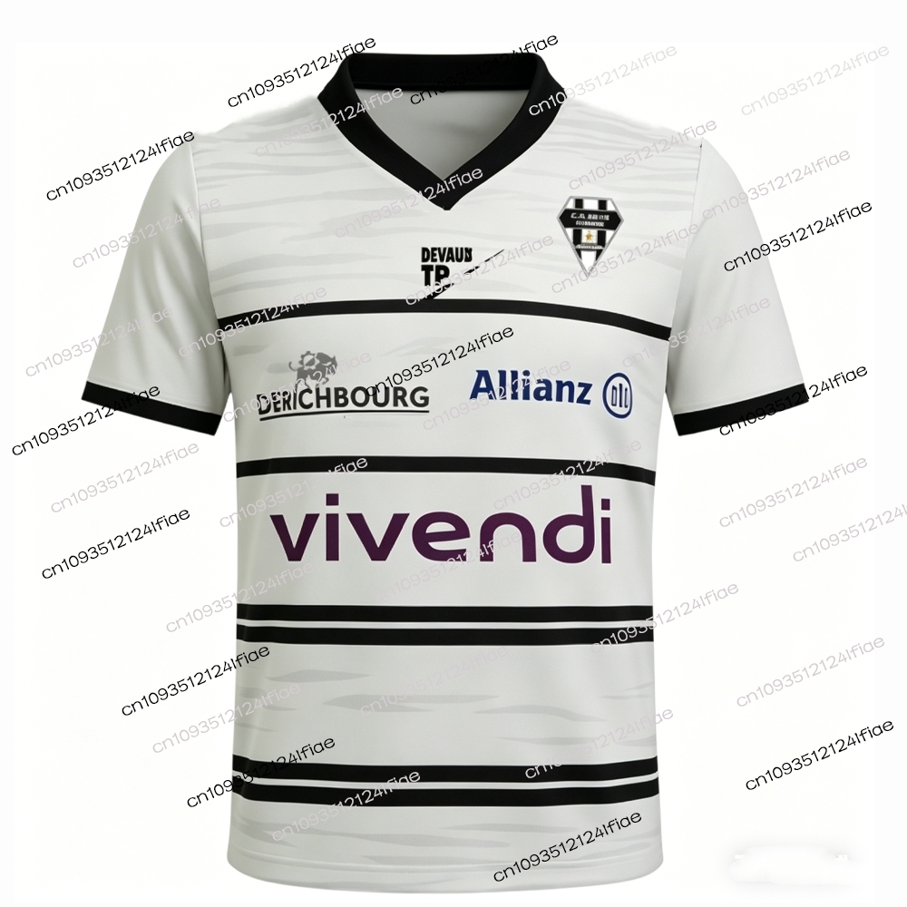 Nouveau Maillot de Rugby Sportif pour Hommes CA Brive 2025/26 – Confortable, Respirant, Séchage Rapide – Idéal pour l'Entraînement, les Cadeaux et l'Utilisation en Extérieur