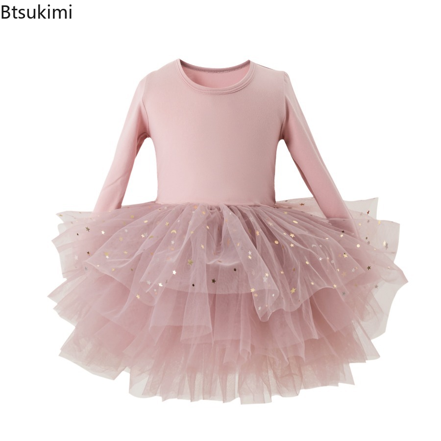 Costume de danse pour enfants, Robe Tutu, vêtements pour filles, justaucorps de Ballet, jupe de Ballet d'été, robes pour bébés