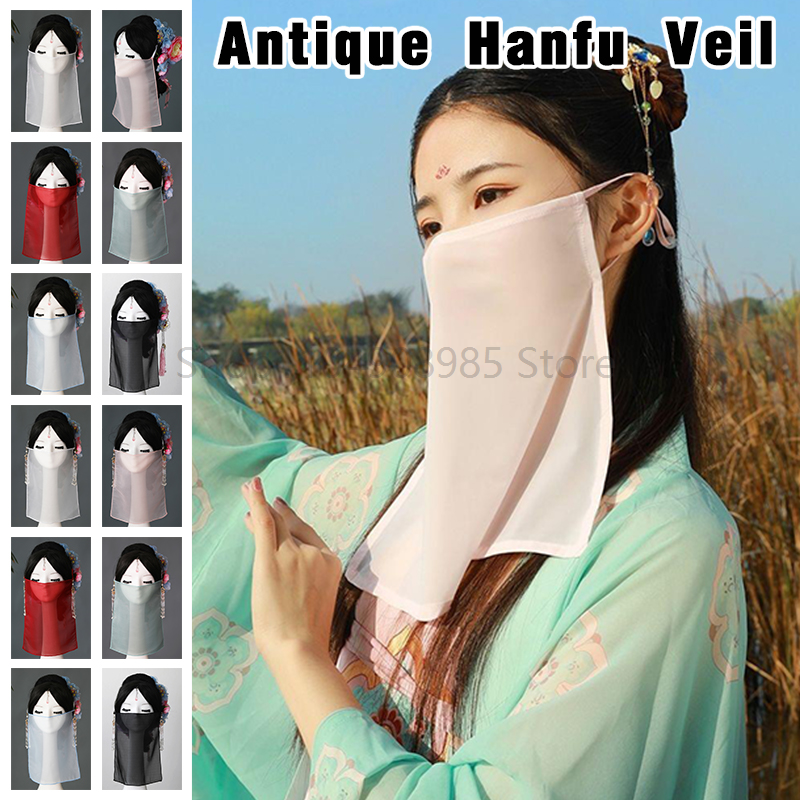 Voile Hanfu Antique en mousseline de soie, danse féerique, voile facial en maille, masque de protection solaire pour femmes, accessoires de Cosplay traditionnels chinois Hanfu