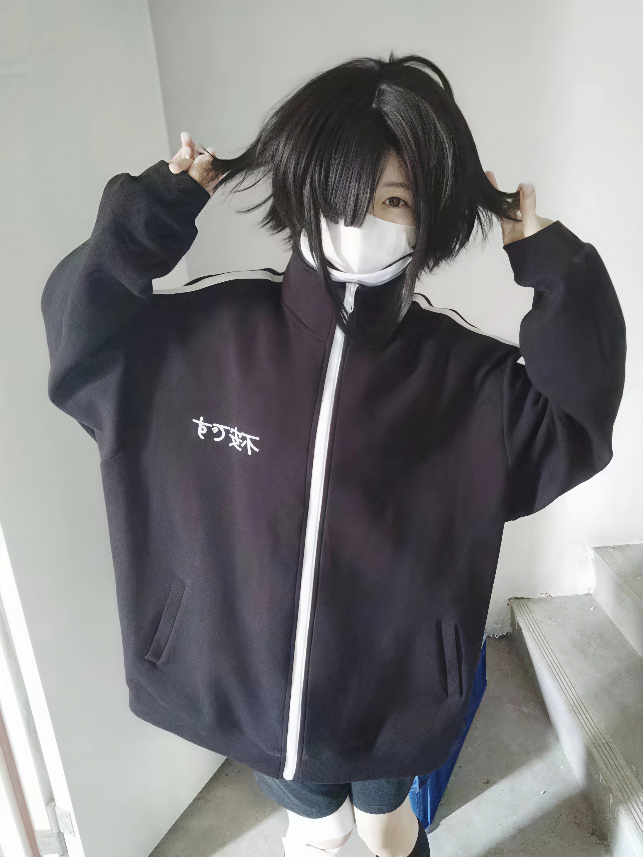 Veste zippée pour femmes, style Harajuku, imprimé japonais, col montant, manches rayées, coupe ample, décontractée, veste de sport.