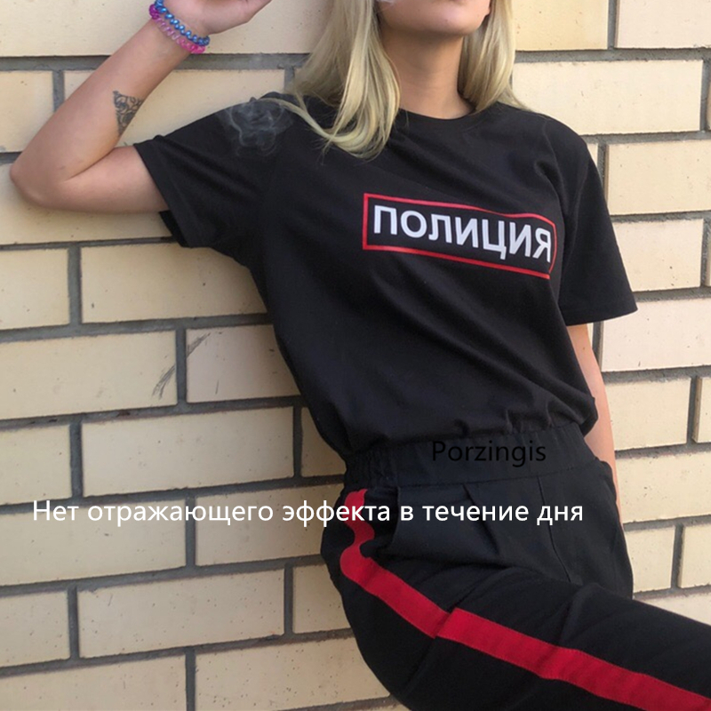 T-shirt femme avec inscription réfléchissante, à la mode, avec lettres imprimées de la POLICE