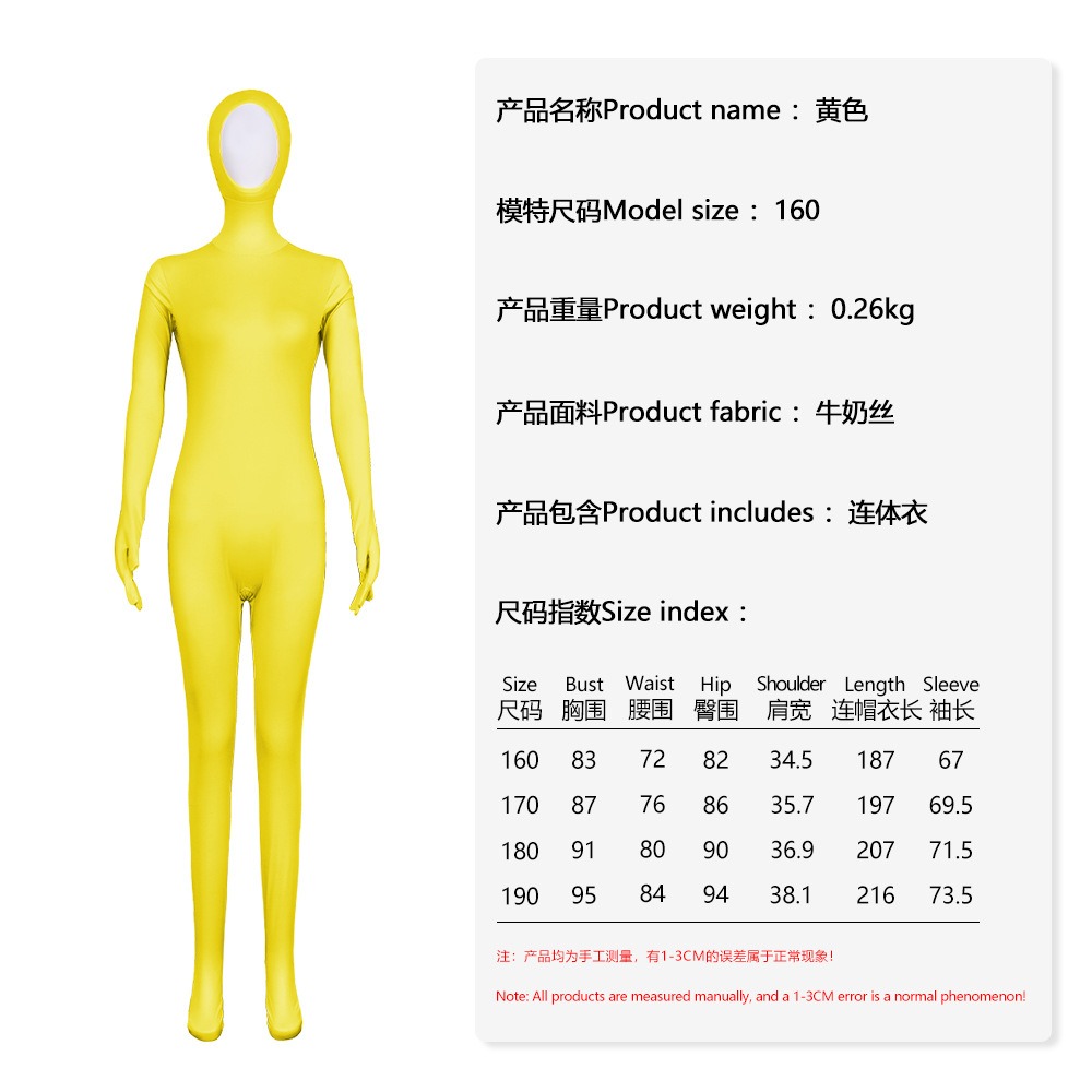 Hommes femmes Zentai Costume visage ouvert Catsuit Halloween carnaval Costume adulte enfants Cosplay body combinaison danse Unitard Dancewear