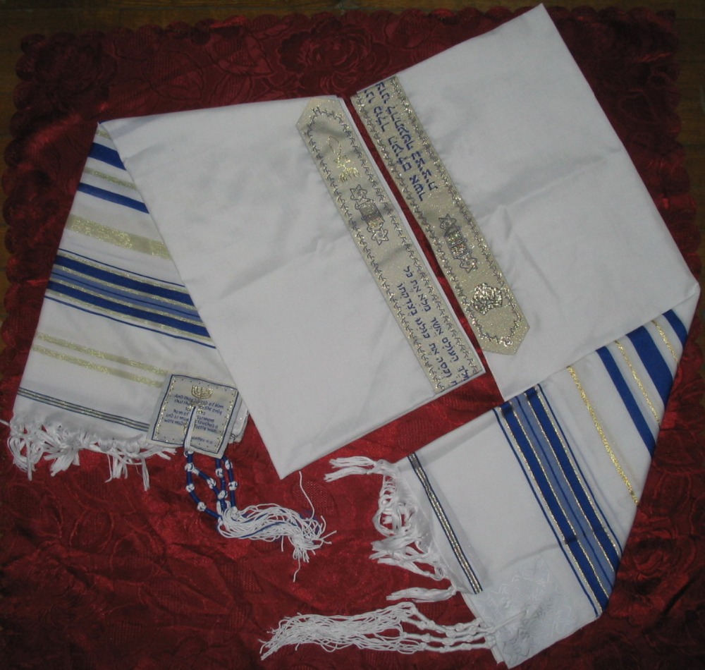 Châle de prière et sac Talis juif Tallit Talit