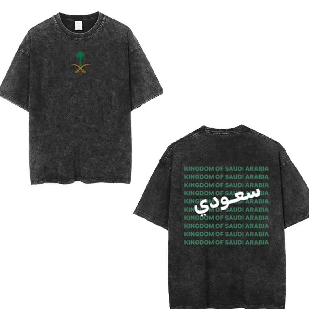 T-shirt de la Fête Nationale Saoudienne 100% Coton Vêtements Hauts à Manches Courtes T-shirt Aïd al-Fitr T-shirts Lavés T-shirts d'Été Haut Décontracté