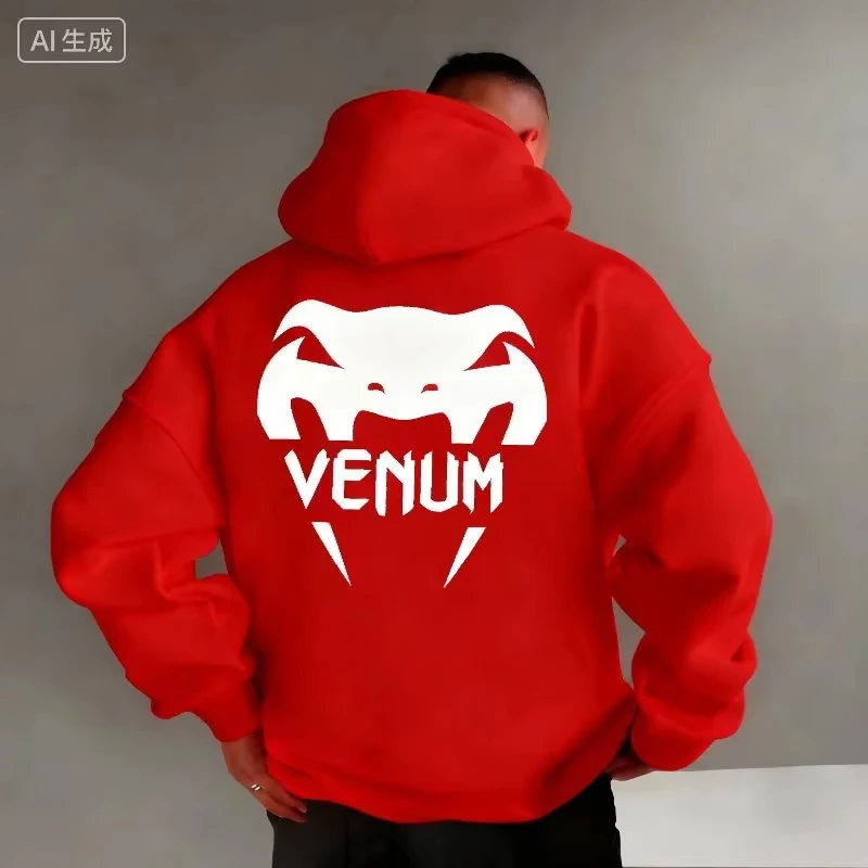 2026 NOUVEAU NOUVEAU Nouveau! Sweat à capuche de sport pour homme, sweat à capuche décontracté chaud et confortable pour l'automne et l'hiver, imprimé tendance