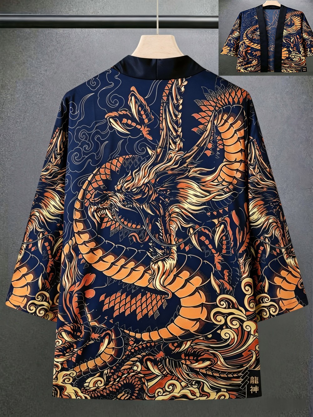 Kimono traditionnel d'été pour hommes européens et américains, imprimé Dragon Teng rétro, doux et respirant, à col ouvert, décontracté pour l'extérieur