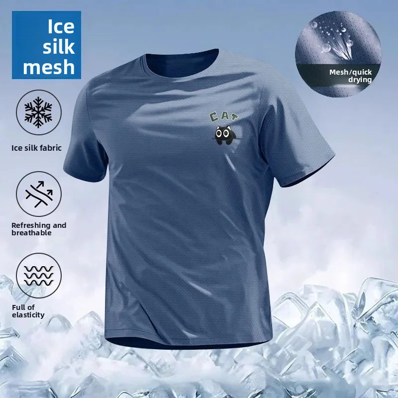T-shirt décontracté pour homme en soie glacée, coupe ample, manches courtes, dos en maille, respirant et confortable, style été