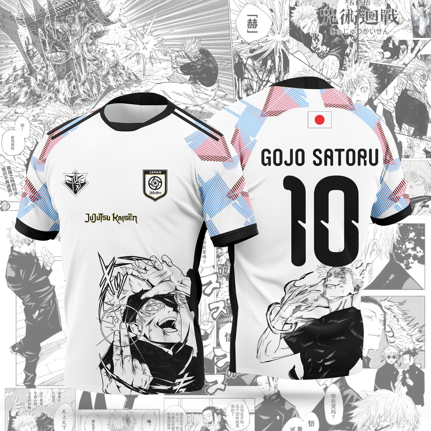 Nouvelle Arrivée 2026 – Maillot de style manga japonais Jujutsu Kaisen – Gojo Satoru – Pour les fans des personnages – T-shirt décontracté d'été pour hommes et femmes