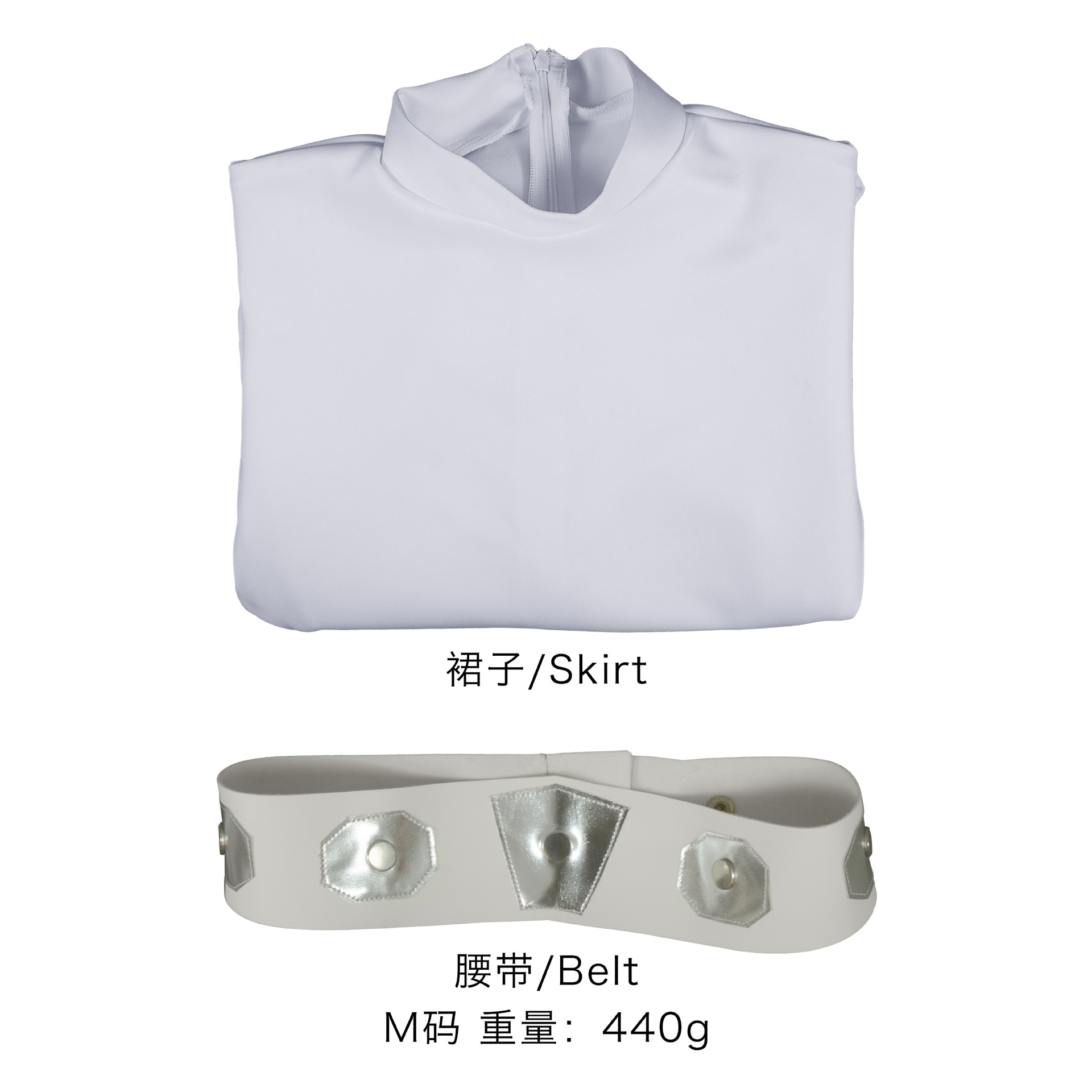 Costume de cosplay Princesse Leia, robe de bal blanche, robe courte avec ceinture, ensemble complet, costume de princesse de carnaval