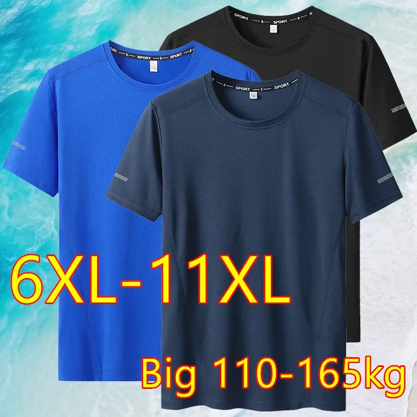 T-shirt grande taille 9XL pour hommes T-shirt à séchage rapide pour hommes col rond grande taille à manches courtes T-shirt surdimensionné