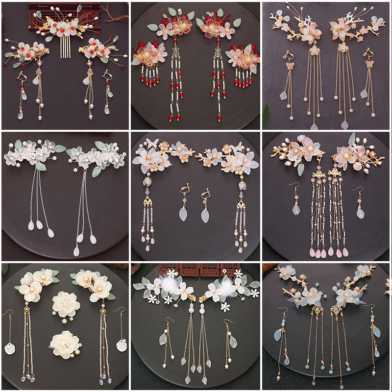Antique hanfu coiffure gland étape secouer peignes à cheveux pince à bord complet costume épingle à cheveux accessoires pour cheveux