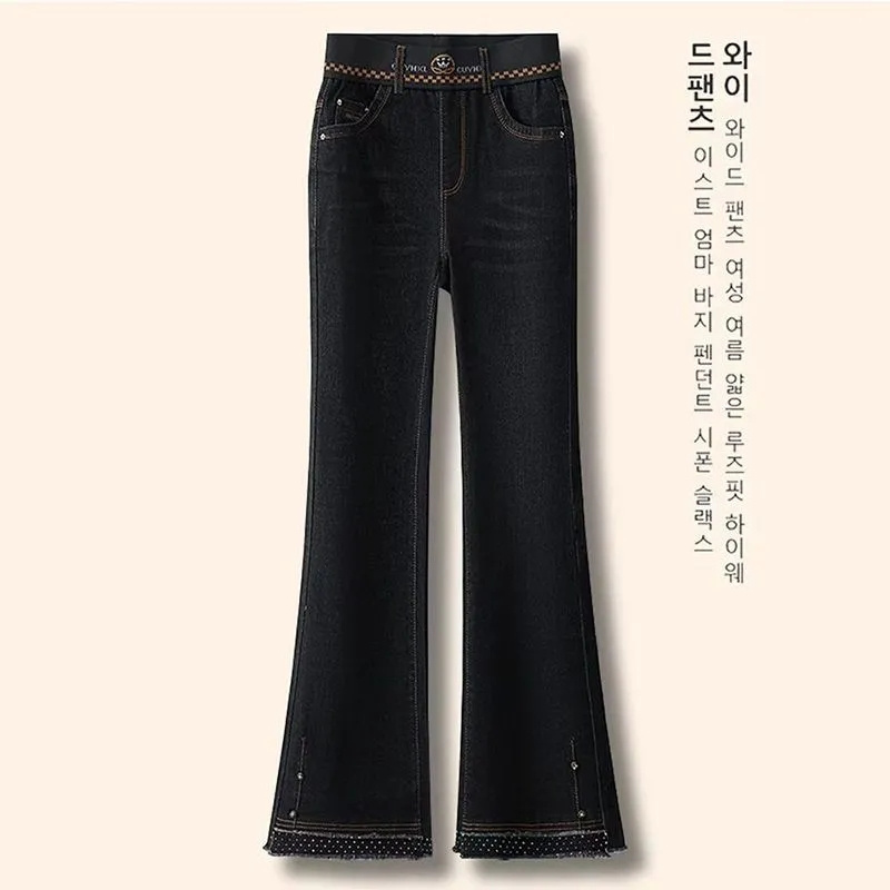 Jean décontracté grande taille pour femme, pantalon en Denim, droit, taille haute, élastique, pour mère d'âge moyen, printemps automne