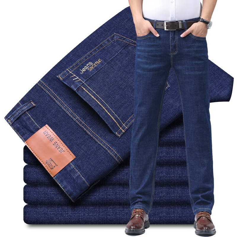 Jean en Denim pour hommes, mince, droit, Business, doux, mode, nouveau pantalon de haute qualité, livraison directe, pantalon de travail OL, nouvel arrivage