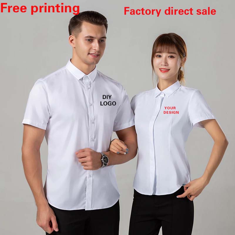 Chemises professionnelles hommes femmes à manches longues à manches courtes blanc gris bleu vêtements de travail chemise costumes 4S boutique journal brodé personnalisé