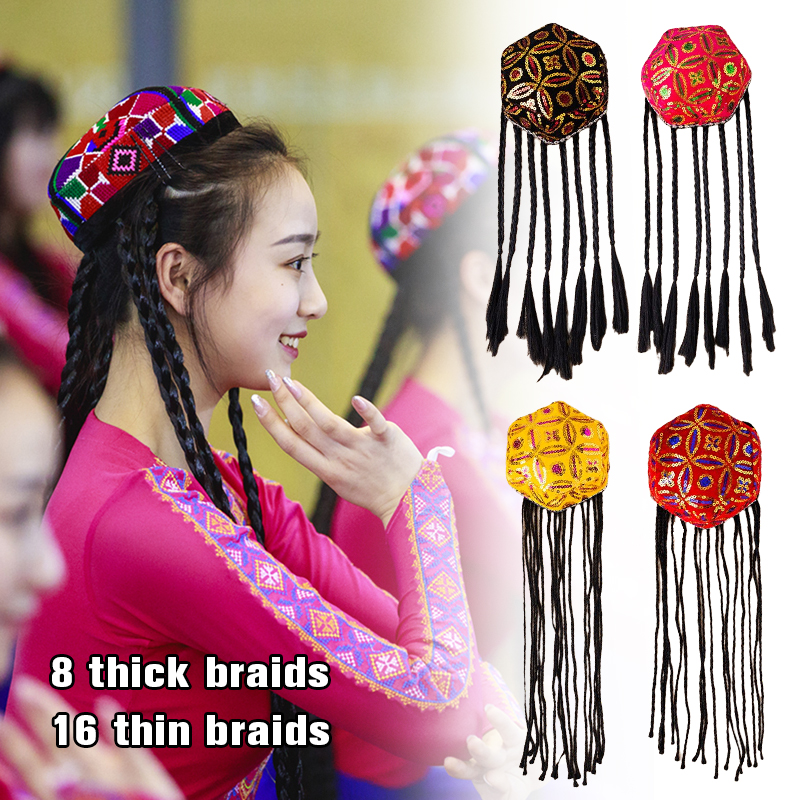 Xinjiang Uygur chapeau hommes femmes adulte Style musulman chapeau de danse non/avec perruque danse nationale Performance Costume enfant chapeau Hexagonal
