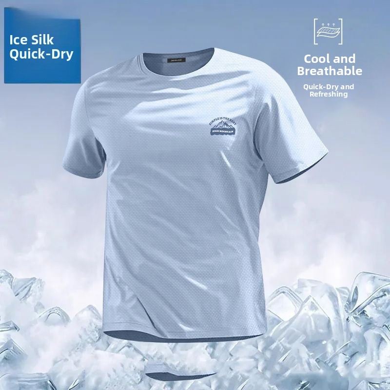 T-shirt Homme en Soie Glacée Séchage Rapide Coupe Ample Manches Courtes Maille Respirante Nouveau Style Grande Taille Décontracté Tendance Urbain Été