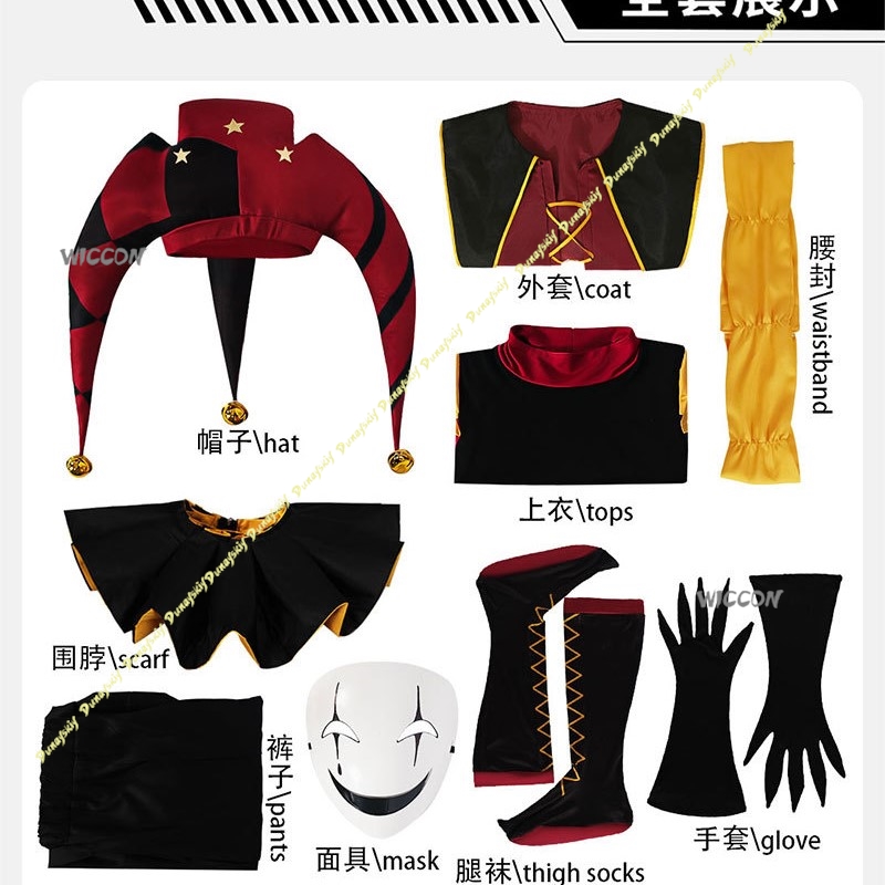 Costumes de cosplay Pierrot, uniforme de clown pour jeu de rôle The Feak Circus, tenue de fête d'Halloween pour hommes