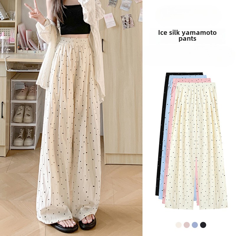 Pantalons pour femmes Palazos de femme pantalons décontractés Baggy femme mode Baggy vêtements mode coréenne corée Dongdaemun pantalons à jambes larges