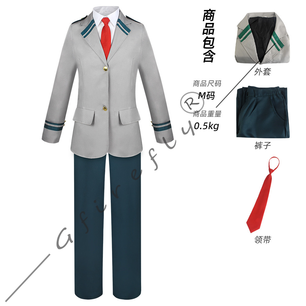 Costume de Cosplay Anime My Hero Academia Ochaco Uraraka Izuku Midoriya, le même Style d'uniformes scolaires pour hommes et femmes