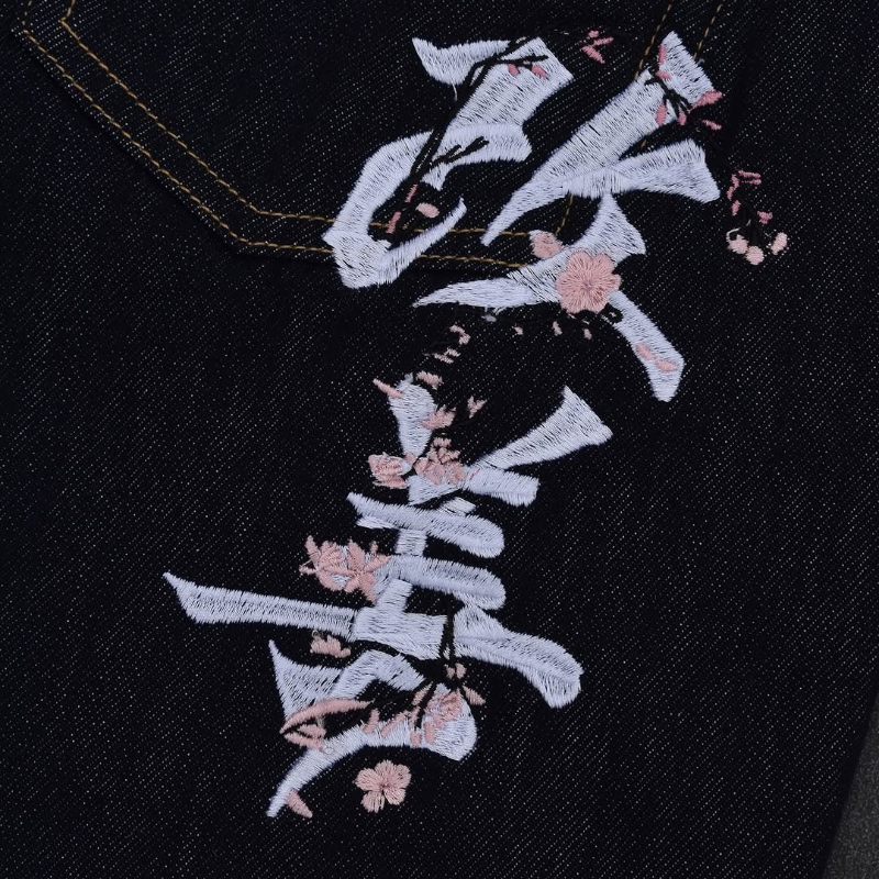 Jeans baggy unisexe hip hop tissés Fromszn, style Y2K rétro, broderie d'art, jeans noirs, Harajuku, patchwork lavé, pantalon large