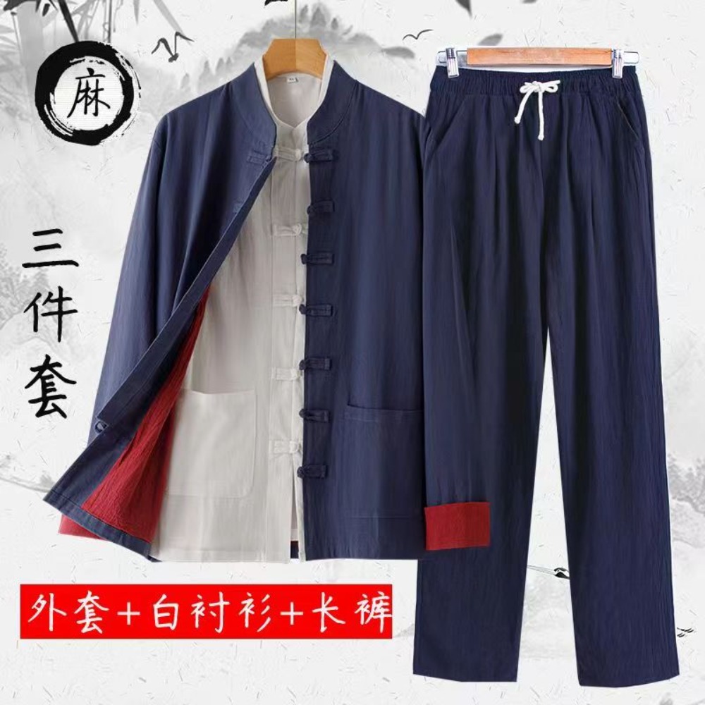 Vêtements d'automne de Style chinois pour hommes, costume Tang en lin de Style National, vêtements mandarins pour hommes