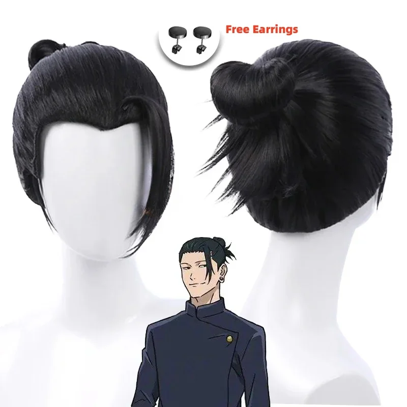 Costume de cosplay Gojo Satoru 2026 pour homme, tenue de cosplay Jujutsu Kaisen et lunettes de soleil, uniforme de cosplay Geto Suguru