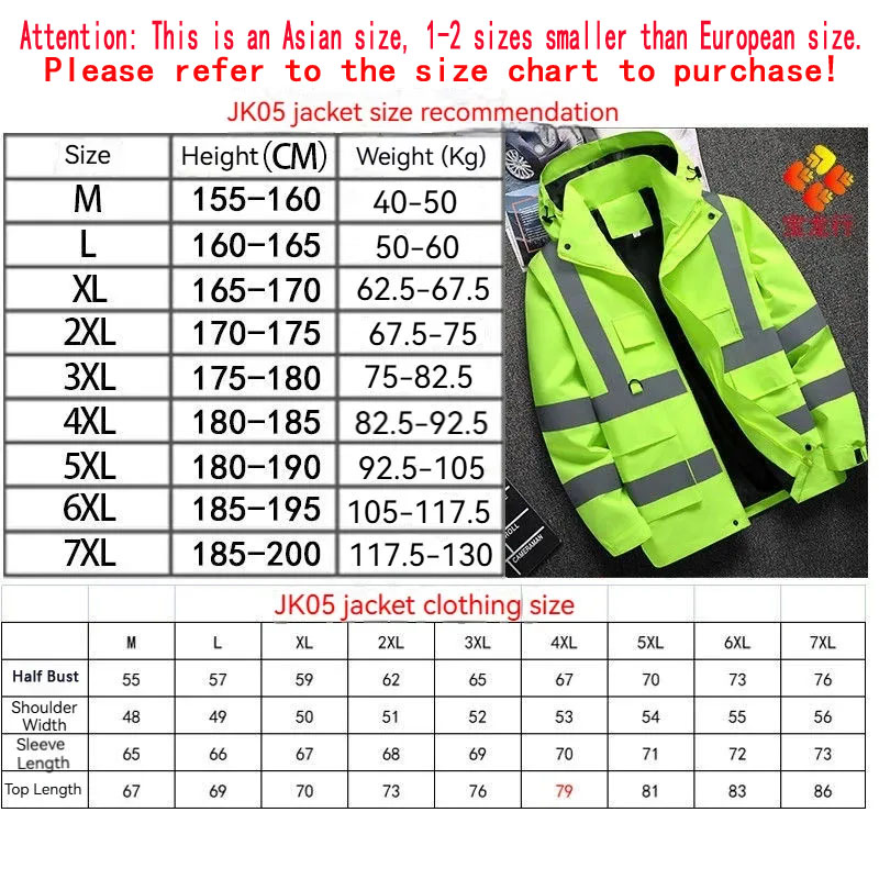 Veste de travail légère pour homme, taille asiatique, grande taille, coupe-vent, imperméable avec bande réfléchissante pour vêtements de construction et activités de plein air