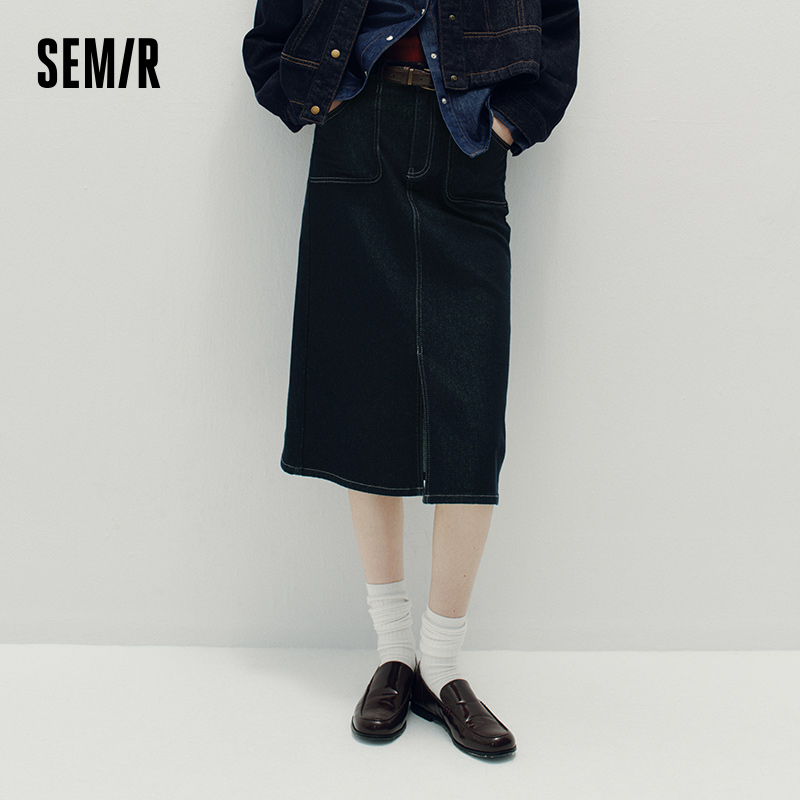 Jupe longue droite en jean fendue pour femme Semir, style rétro urbain, confortable pour le quotidien, collection automne 2026