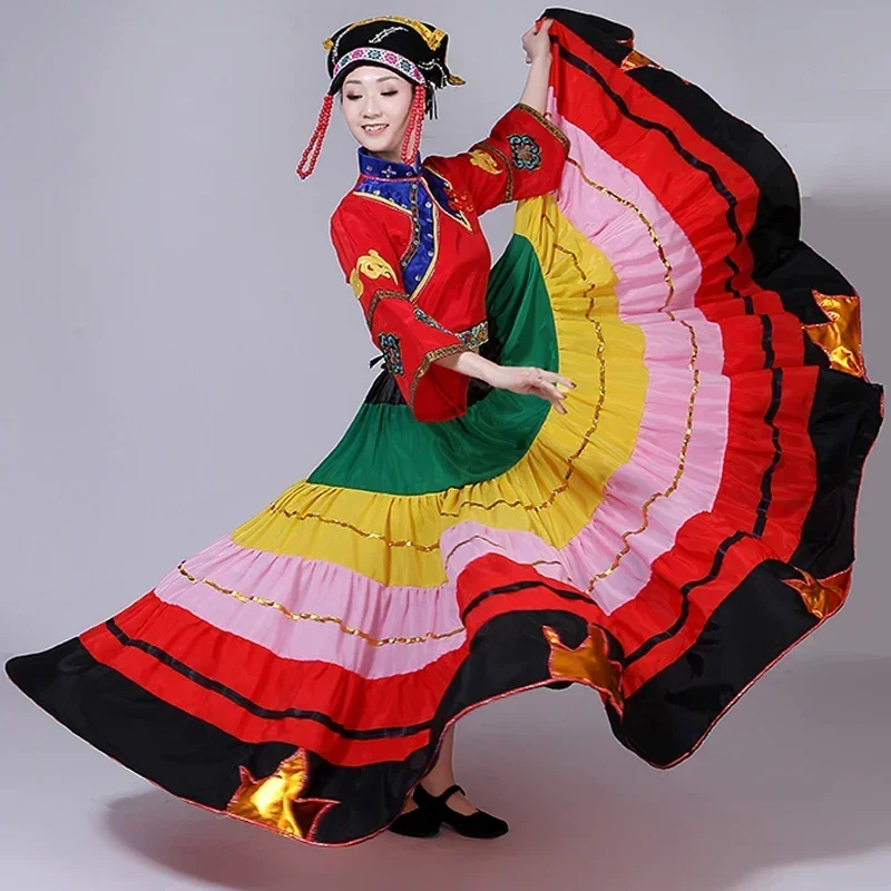 Vêtements traditionnels de Style National Yi, vêtements de danse ethniques anciens, robe de danse mongole, jupe de pratique folklorique chinoise
