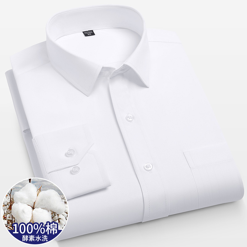 2025 Nouveau Haute Qualité 100% Coton Hommes Robe À Manches sulfChemise Solide Mâle Coupe Régulière Rayure Entreprise Social Chemise Blanc S-8XL